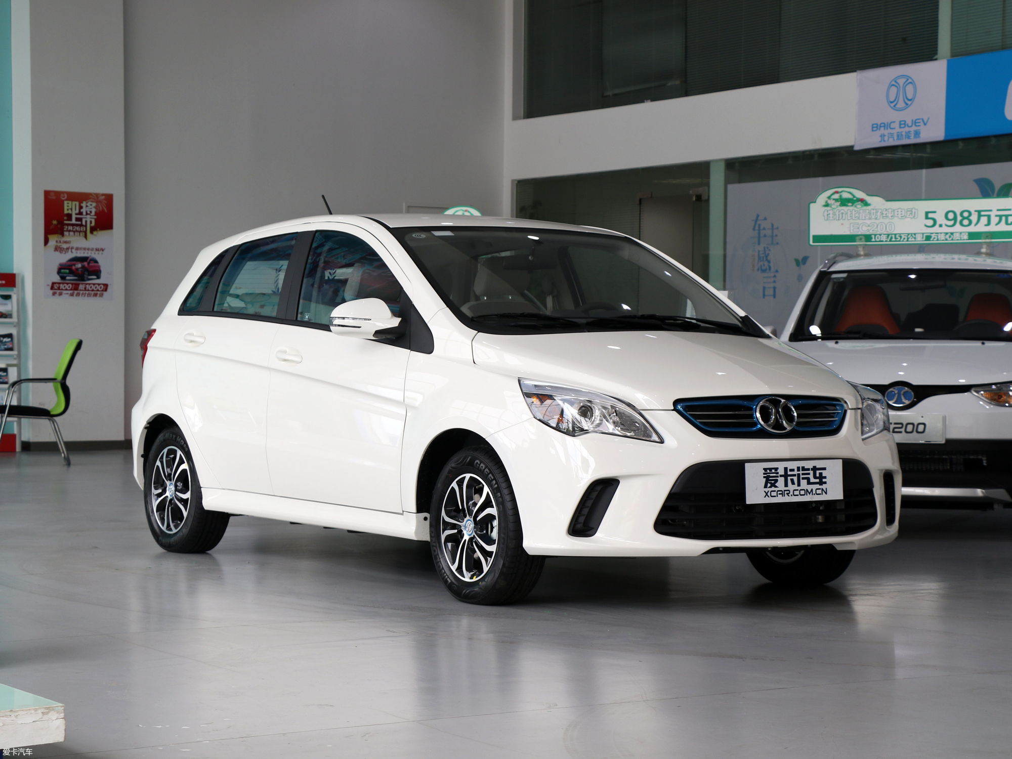 爱卡首页 汽车图片 北汽新能源 北汽ev300 2018款轻秀版  2018款北汽