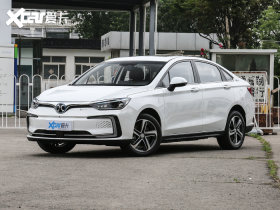 2020��BEIJING-EU5 