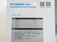 ��������EH400����
