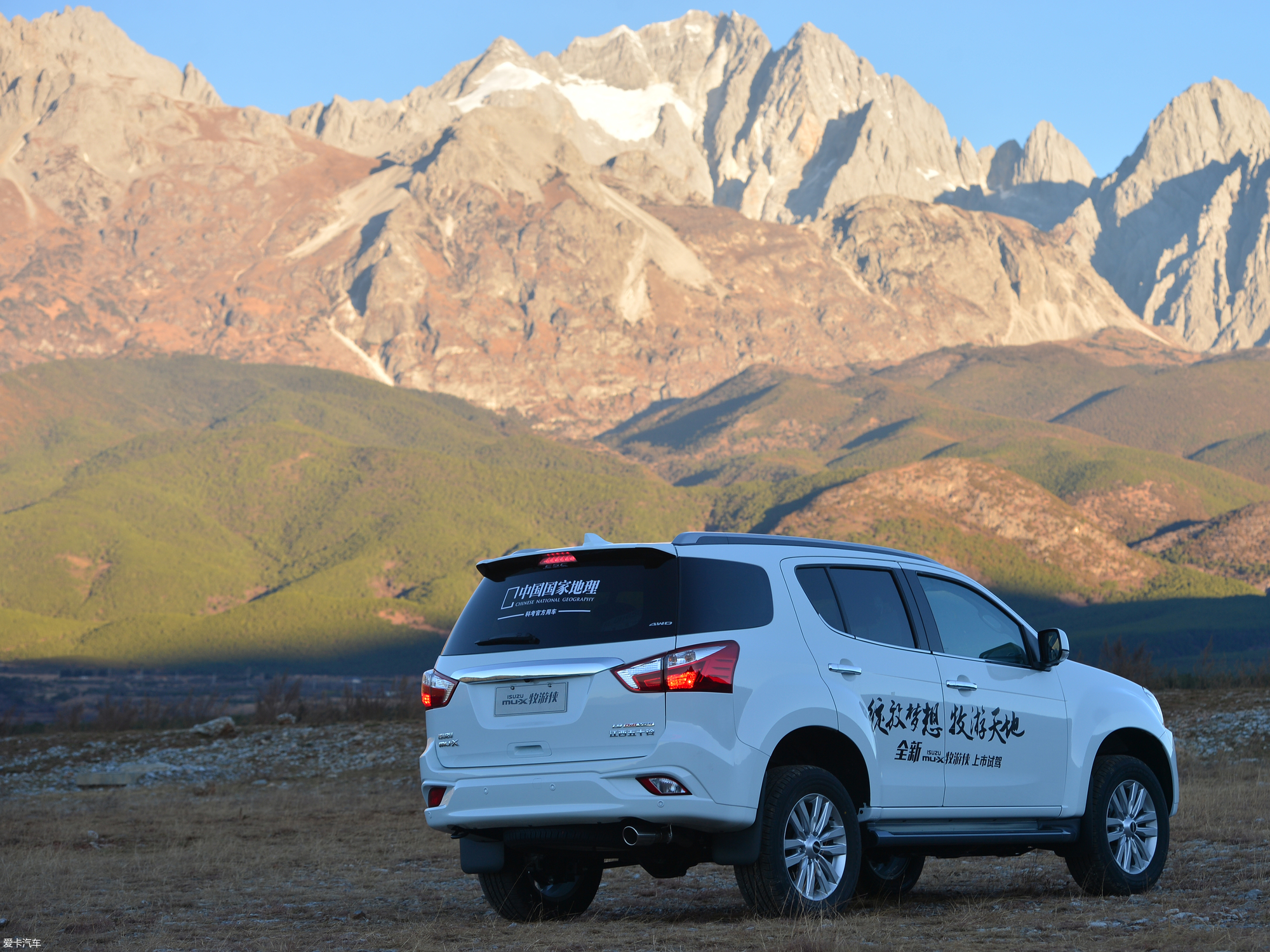 【2018款mu-x牧游侠1.