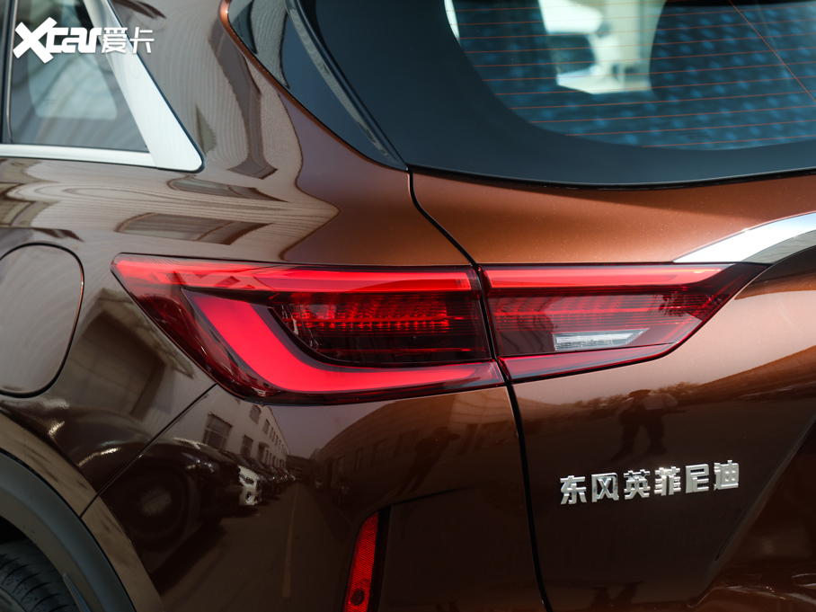 2020ӢQX50 2.0T 콢