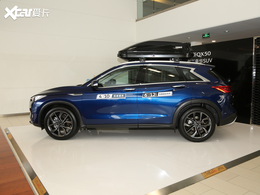 2020ӢQX50 2.0T 캽