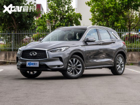 2020��Ӣ�����QX50 
