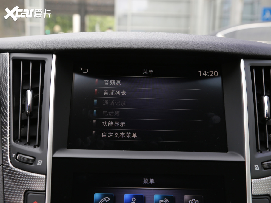 2021ӢQ50L 2.0T ˶