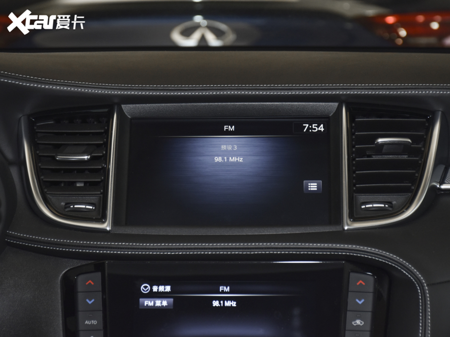 2022款英菲尼迪qx50 2.0t 四驱智能版