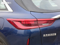 ϸӢQX50β