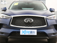 ϸӢQX50