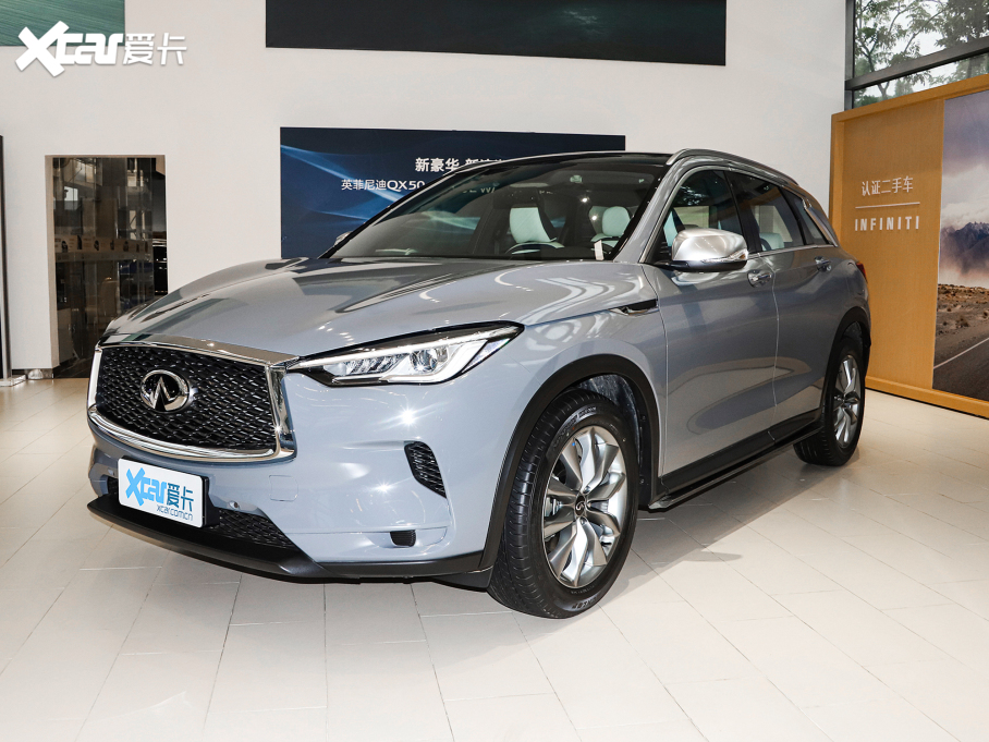 2022款英菲尼迪qx50 2.0t 两驱wave版