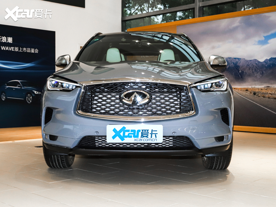 2022款英菲尼迪qx50 2.0t 两驱wave版