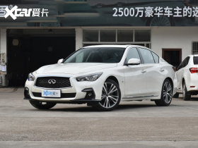 2022��Ӣ�����Q50L 