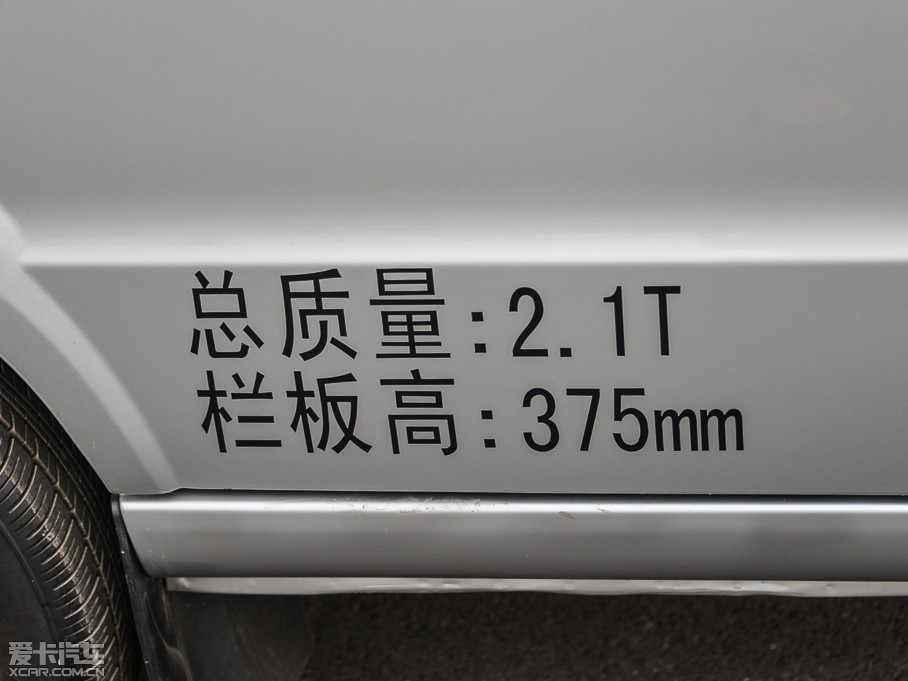 2014ɹK1 1.2L 