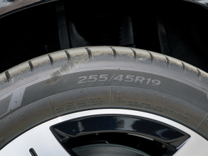 2022款S 480 4MATIC 智臻特别版 轮胎尺寸