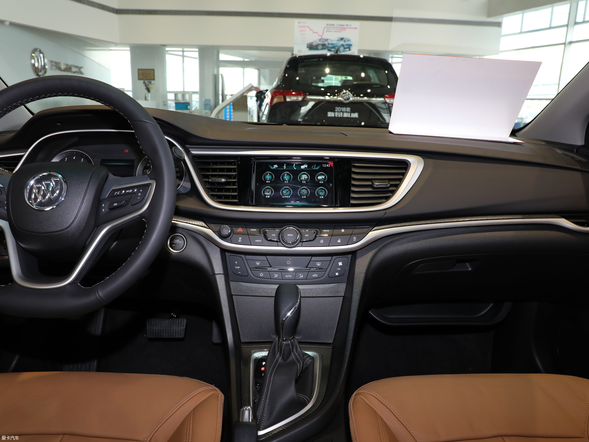 【2019款英朗18t 自动互联旗舰型 国v_中控区_123/590张图片】_汽车