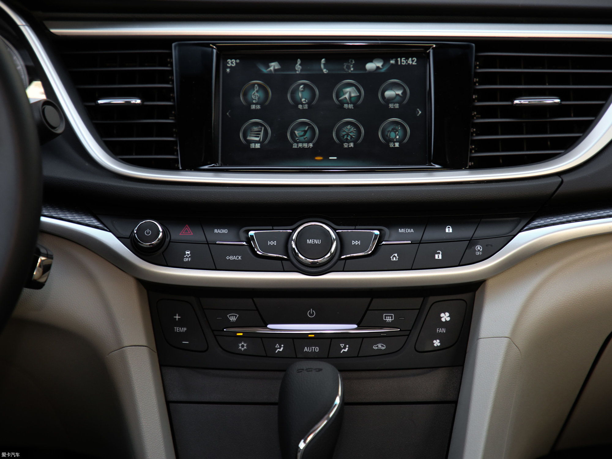 【2019款英朗15t 双离合互联精英型 国v_中控区_9/189张图片】_汽车