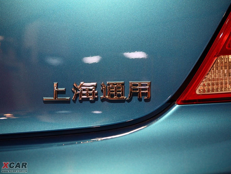 2009 2.0T ˶