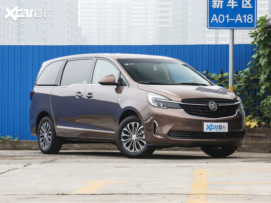 2020GL8 652T 