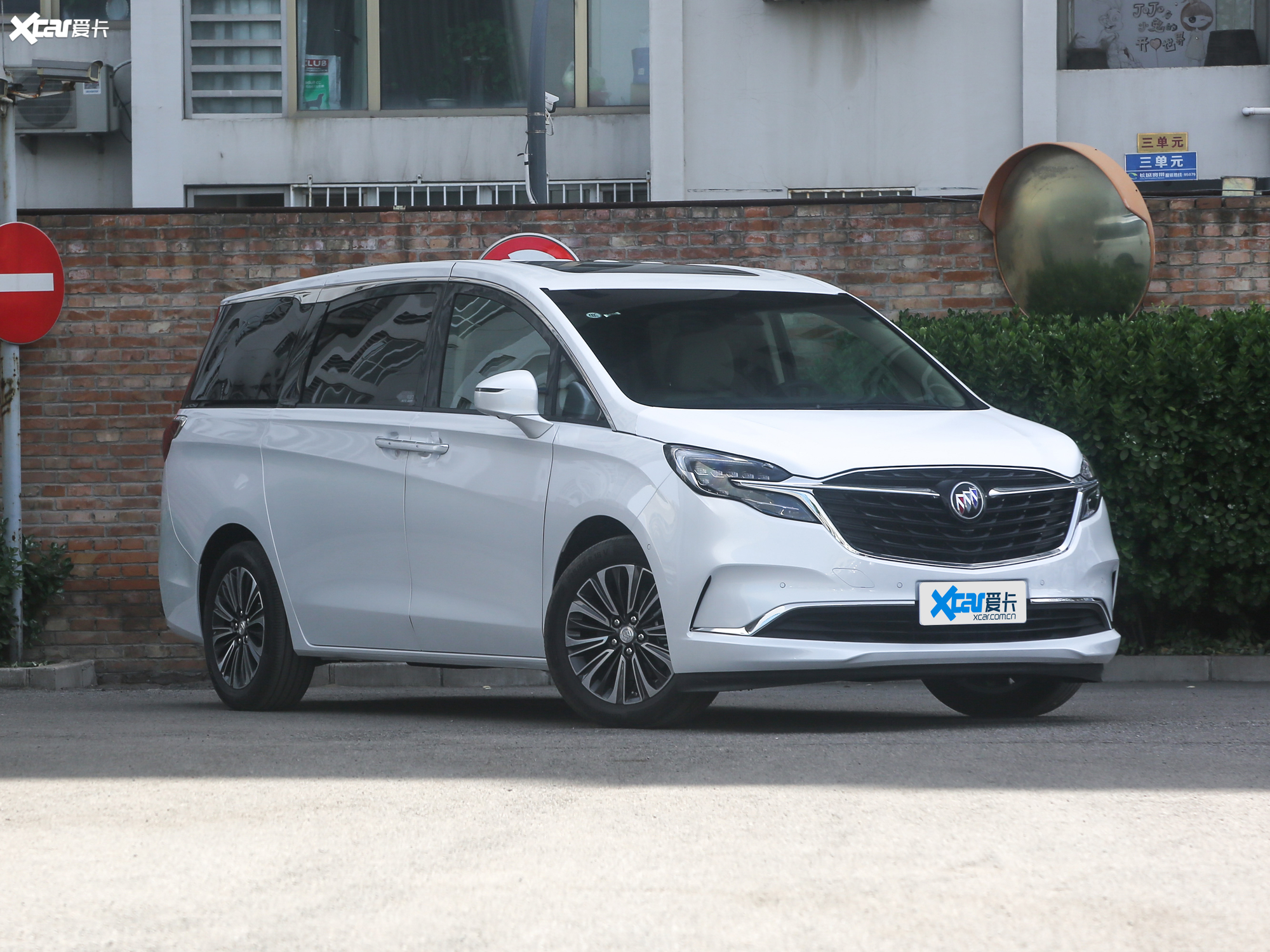 【2020款别克gl8 es陆尊653t 豪华型_整体外观_8/851张图片】_汽车