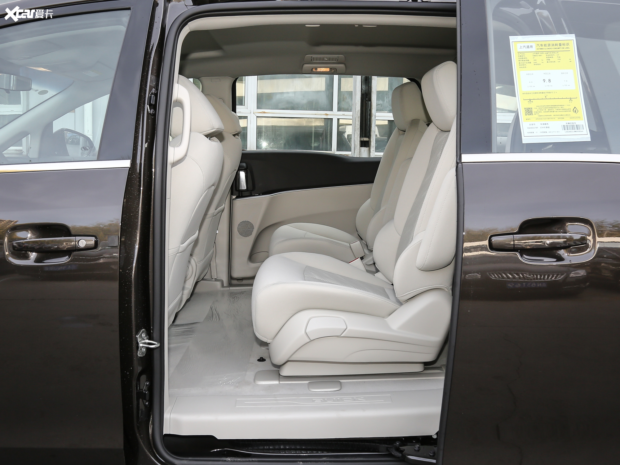 【2021款别克gl8 陆上公务舱652t 舒适型_空间座椅_2/127张图片】