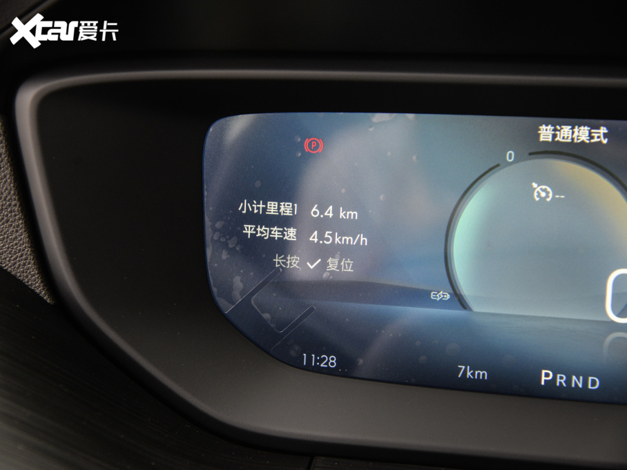 2023΢6綯 430km а