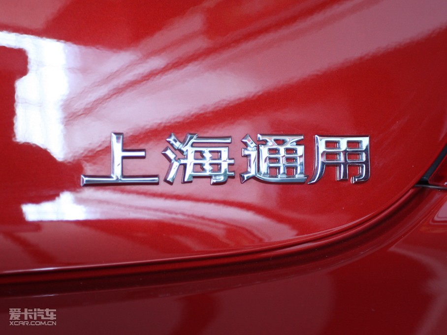 2009 2.0T ˶