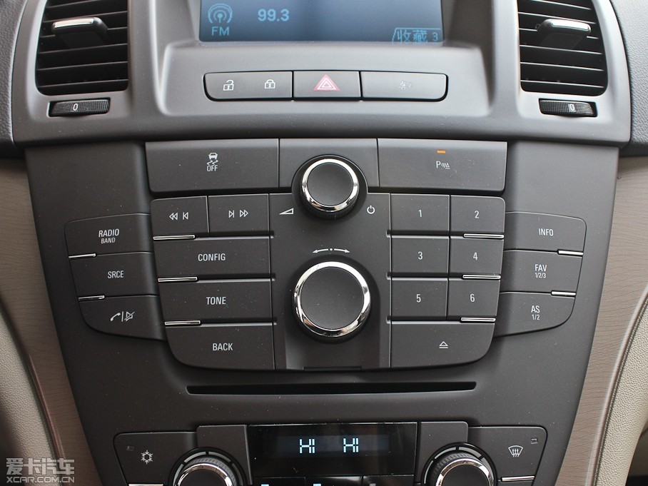 2012款君威2.0l 自动舒适版