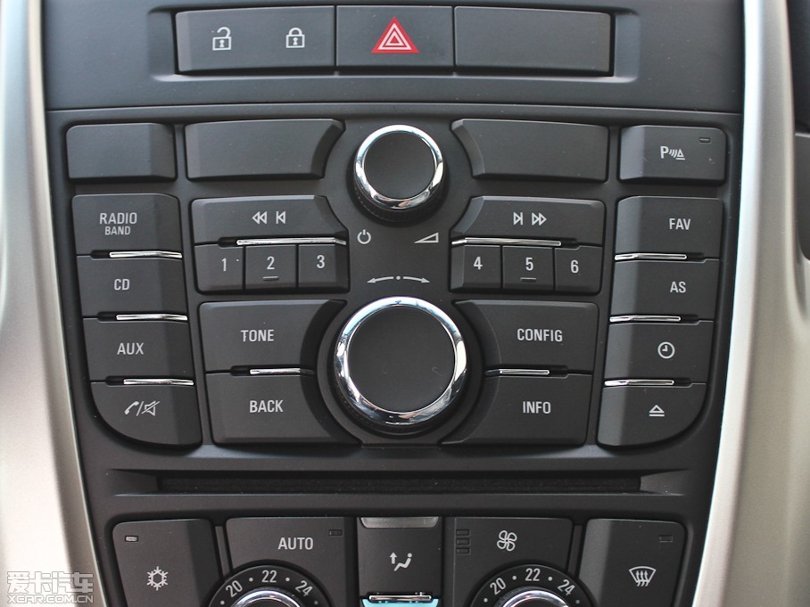 2013款英朗xt1.6l 自动舒适版