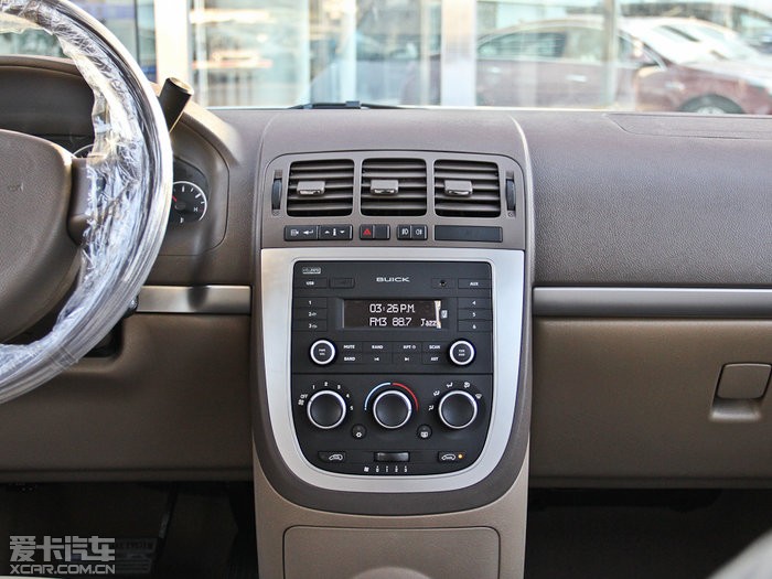2014GL8