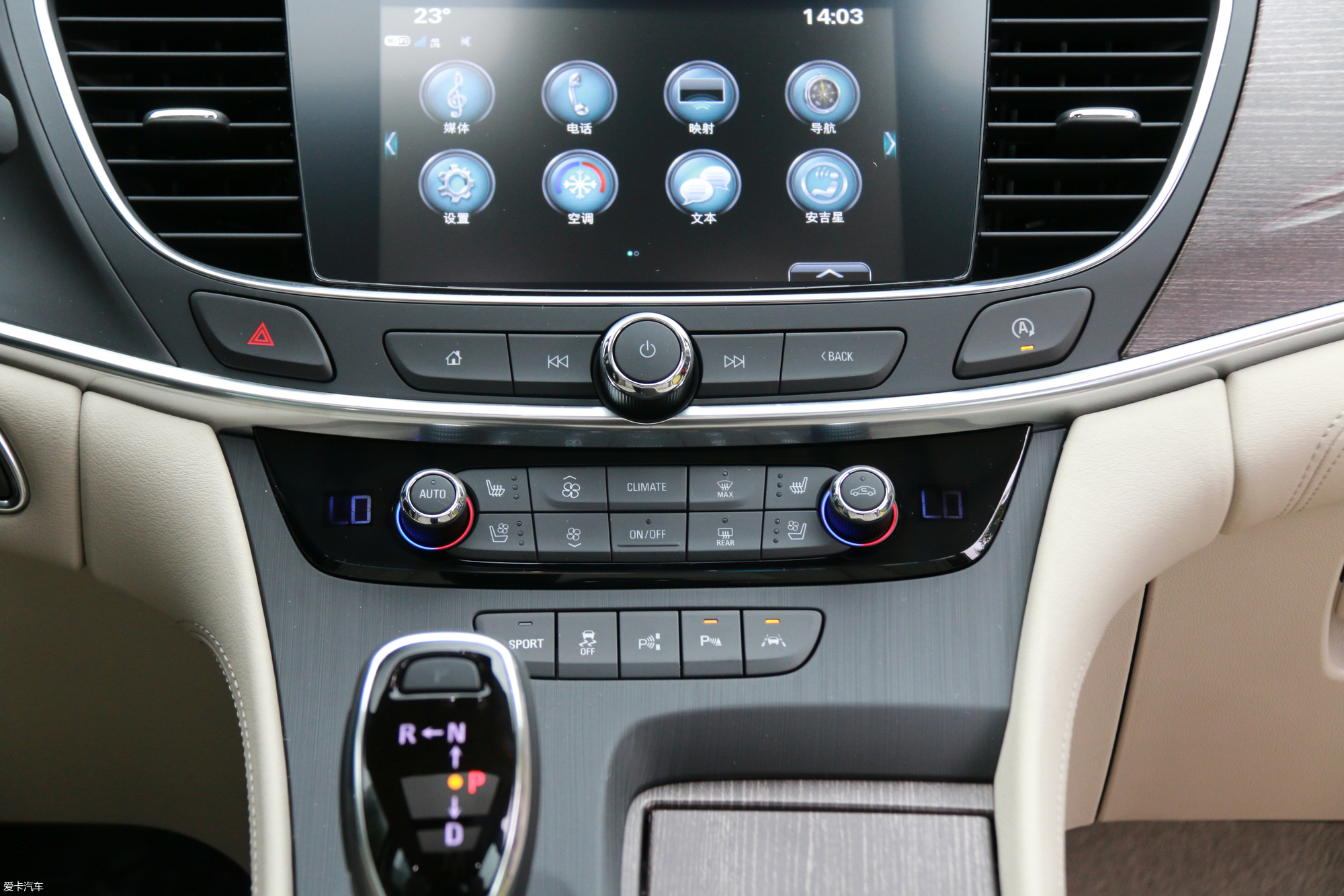 爱卡首页 汽车图片 别克 君越 2018款28t avenir  2019款君越 28t