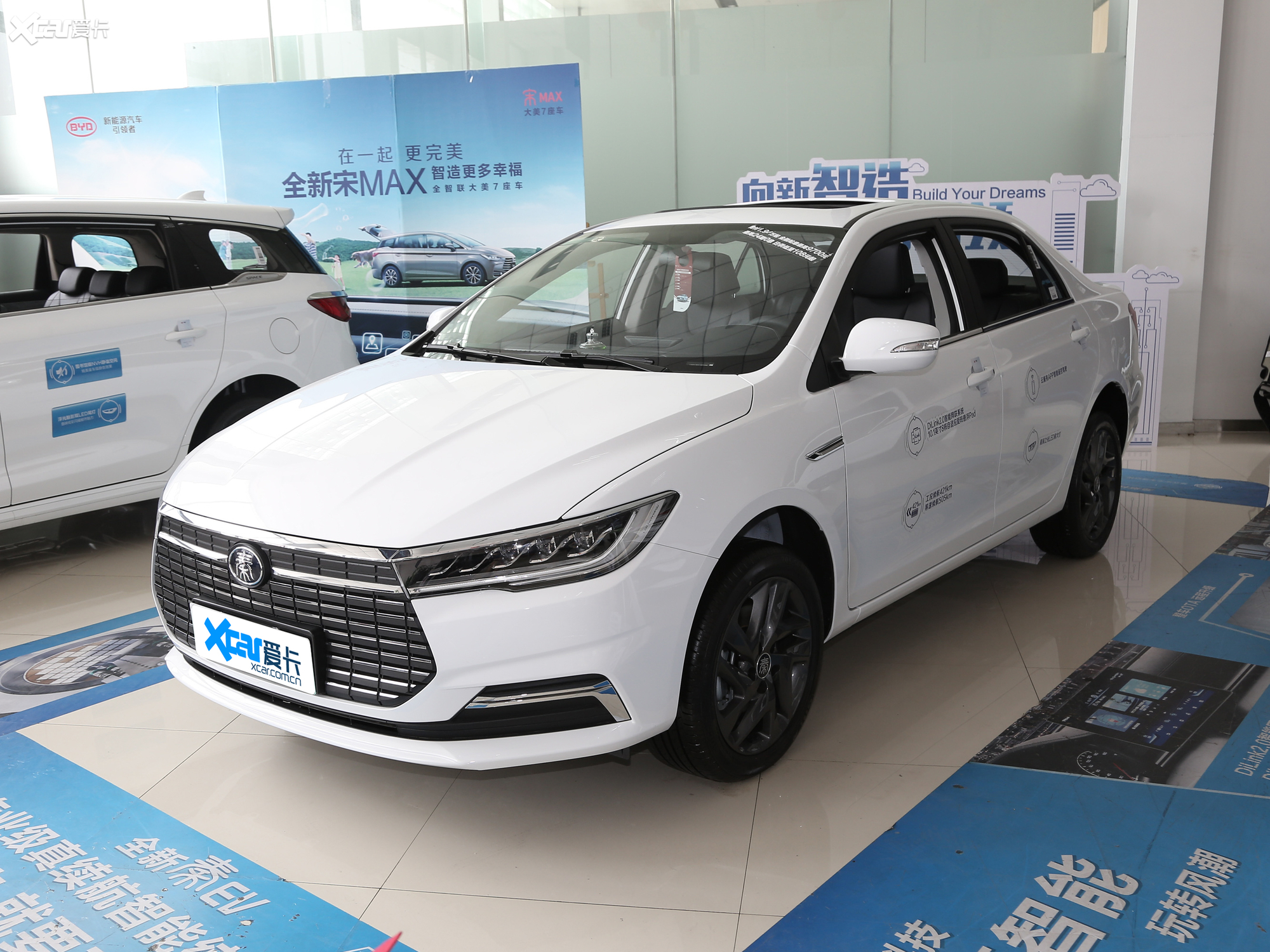 愛卡首頁 汽車圖片 比亞迪 秦ev 2020款高續航版豪華型 2021款秦ev