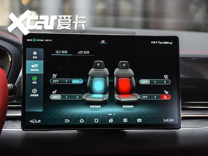 比亚迪汽车2020款汉EV