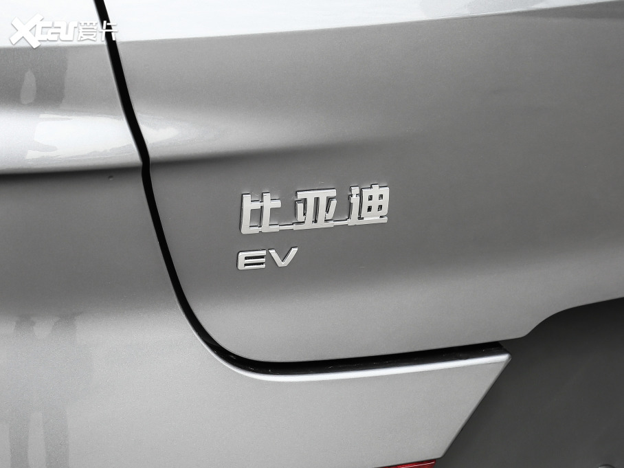 2021PLUS EV EV 콢