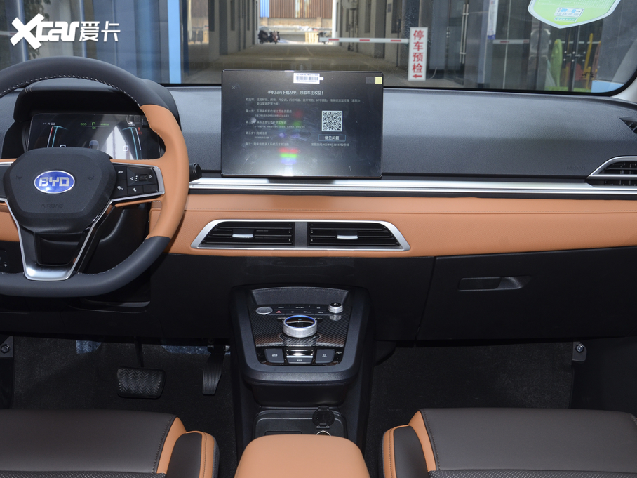 2021款比亚迪e2 升级版 标准续航版 舒适型