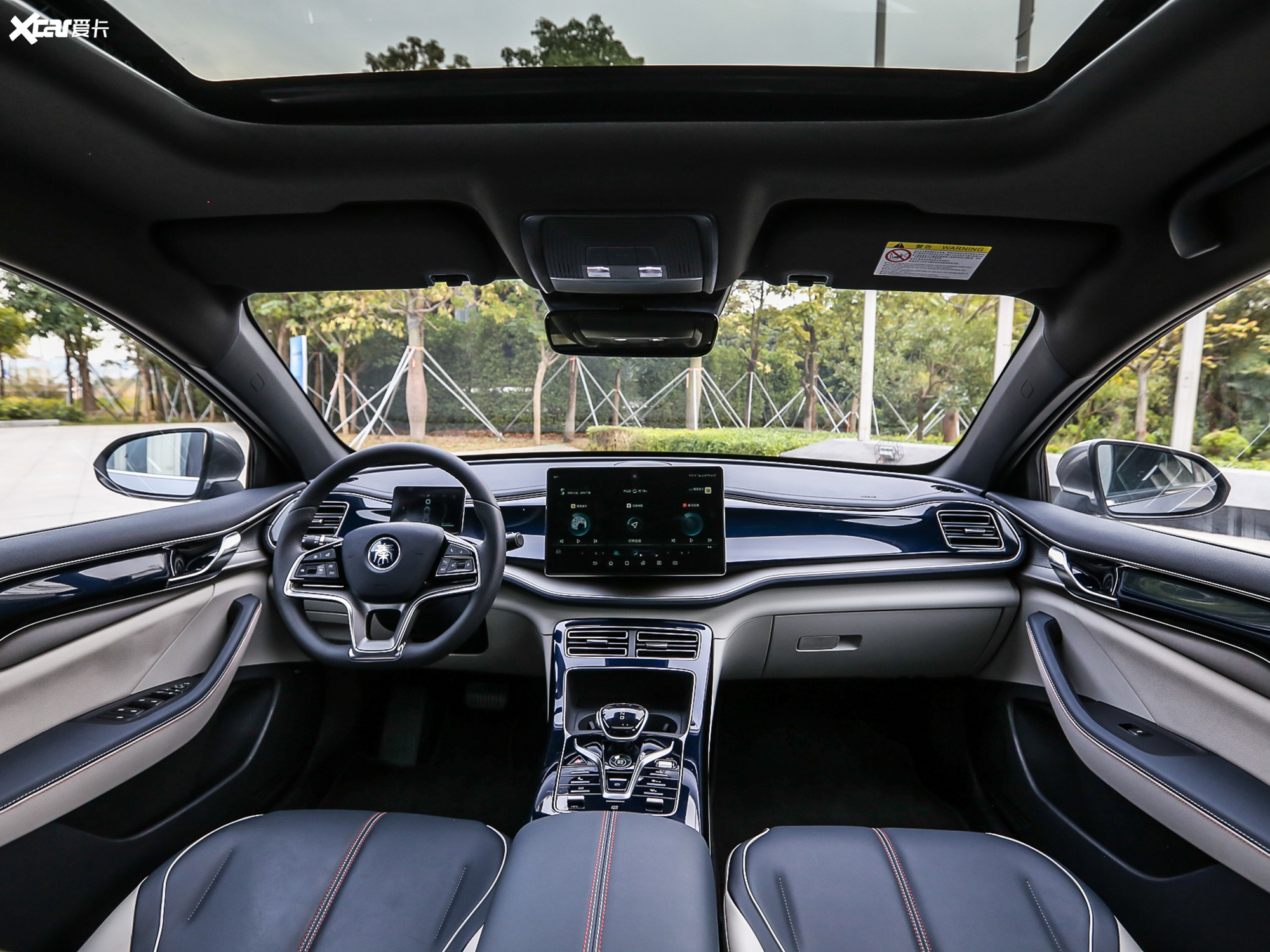 【2021款秦plusdm-i 120km 旗舰型_中控区_38/645张图片】_汽车图片