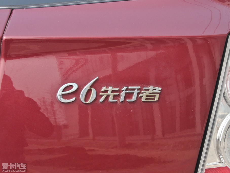 2012ǵe6 