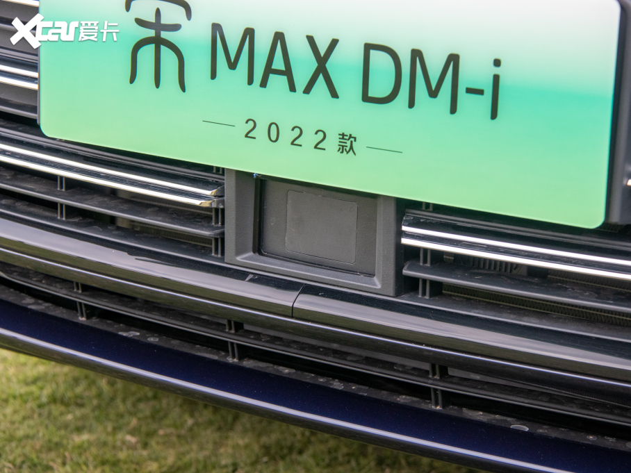 2022MAX DM DM-i 105KM 콢