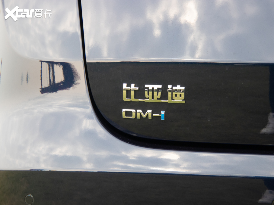 2022MAX DM DM-i 105KM 콢