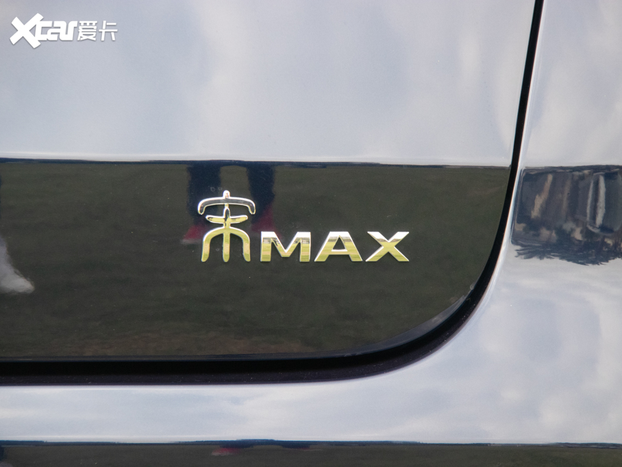 2022MAX DM DM-i 105KM 콢