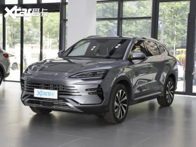 2023����PLUS����Դ 