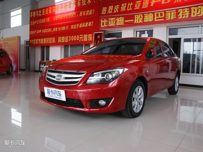 2010ǵL3