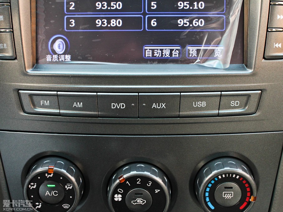 2011ǵL3 ·泩 1.8L CVT