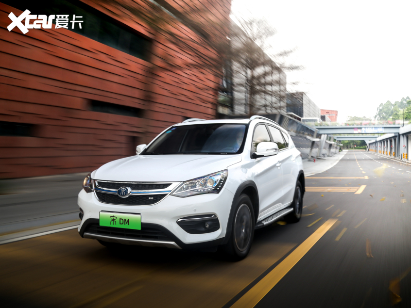 比亚迪汽车2018款宋DM