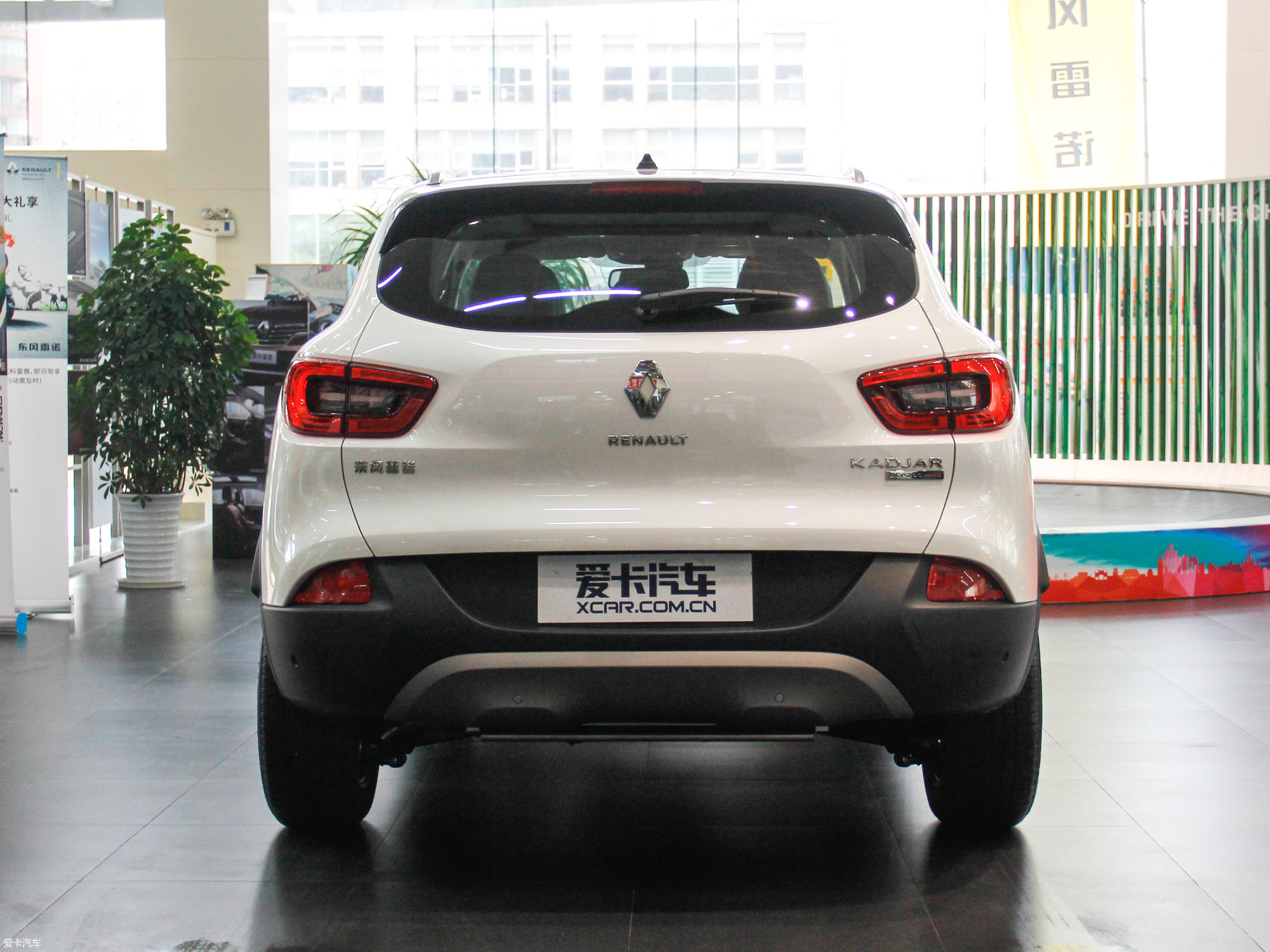 【2017款科雷嘉2.