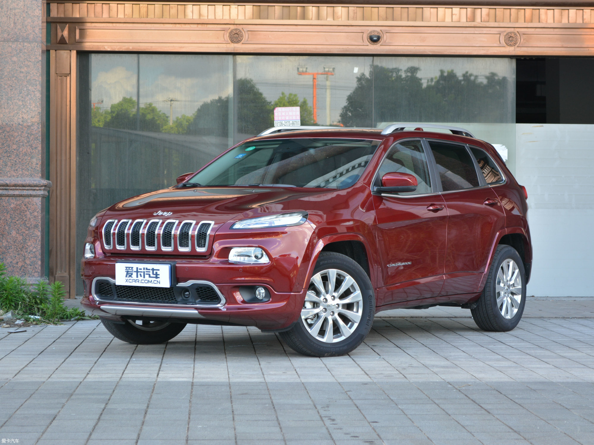 4l 全能版  2017款自由光 2.4l 优越版 2.4l 卓越版 2.