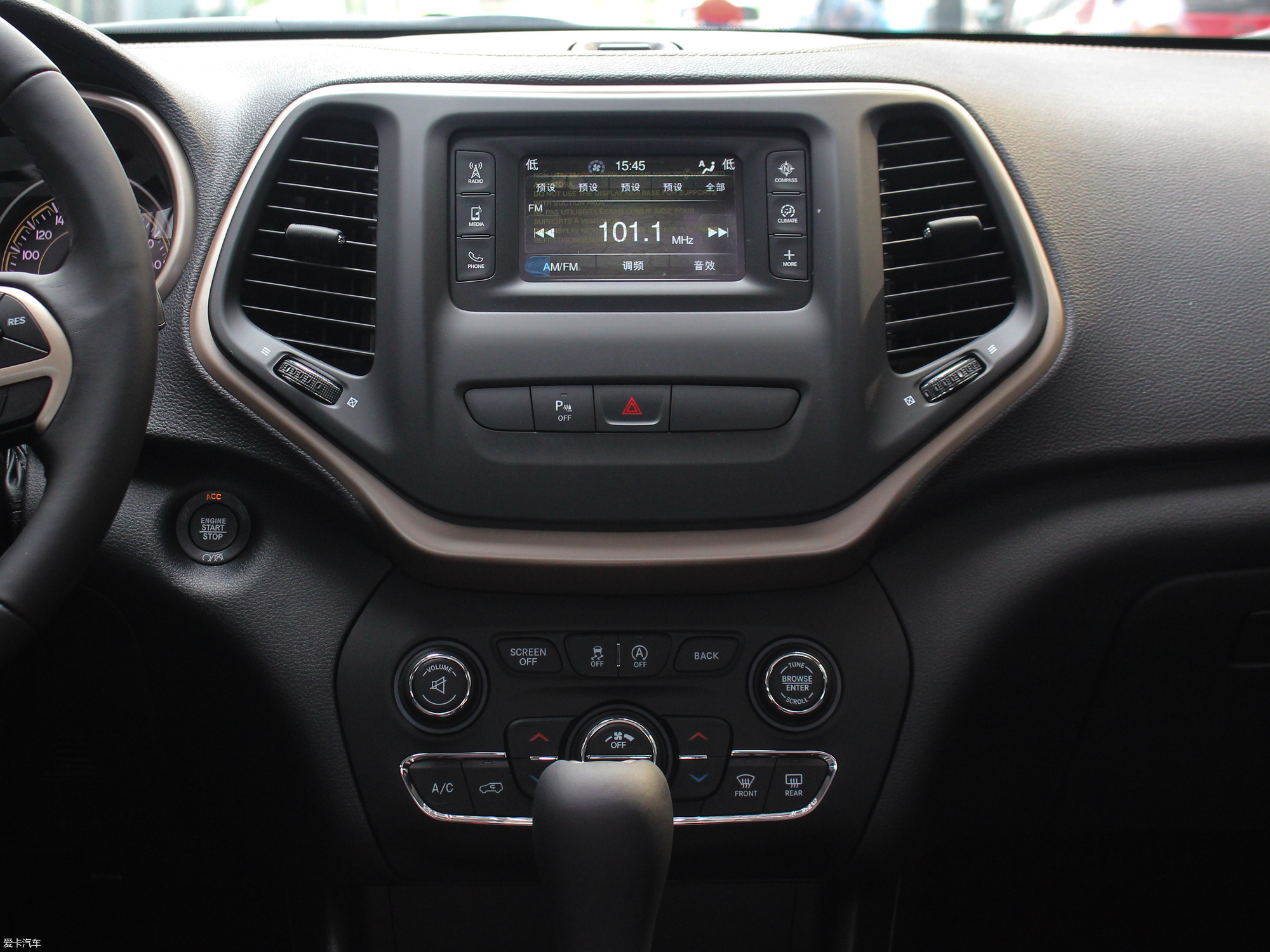 【2017款自由光2.