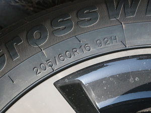 2016款1.5L 智尊型 轮胎尺寸