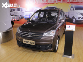 2019����330 