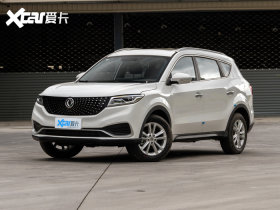 2020����580Pro 