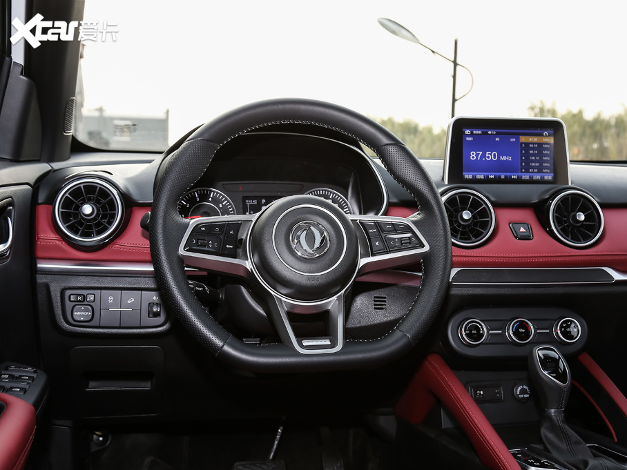 2021款风光500 1.5l 自动优享型