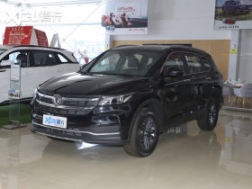 2021�����ix7 