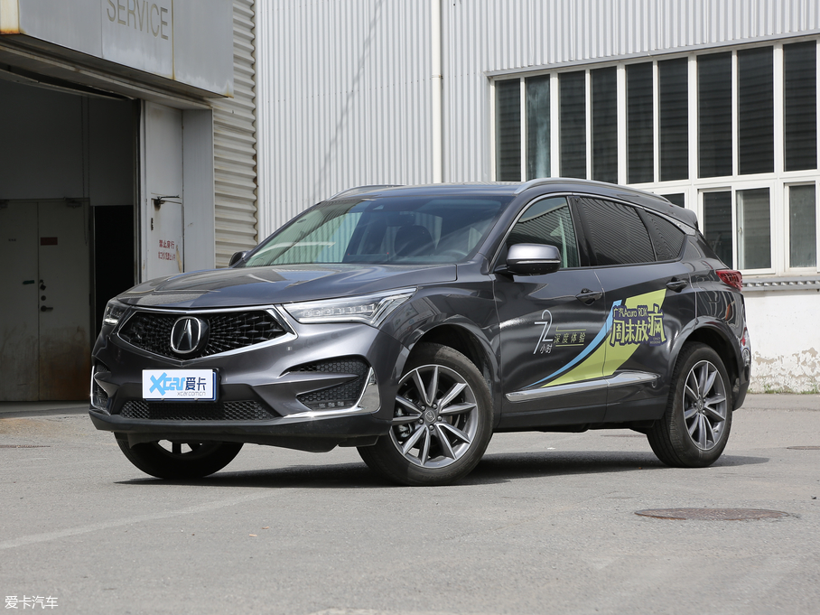 2019款謳歌rdx2.0t 悅享版 國v